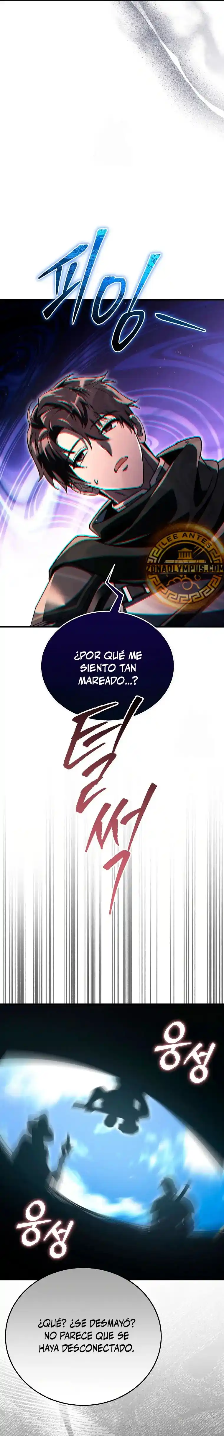 El juego del herrero genio - Capítulo 18 - Página 23 - LectorTMOo