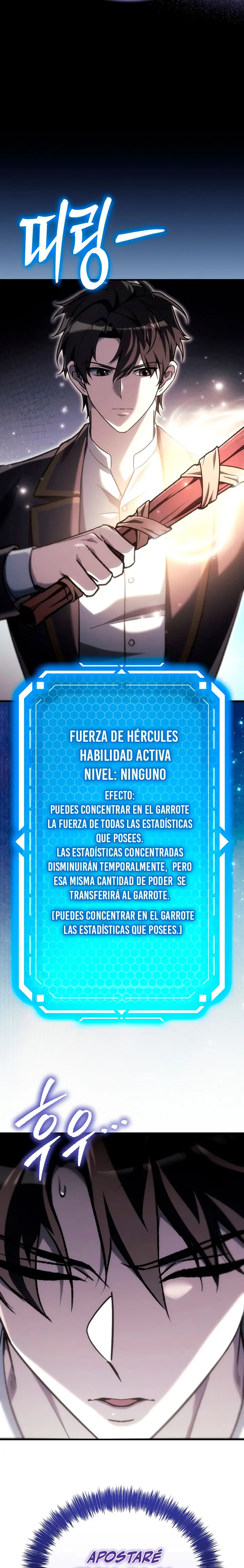 El juego del herrero genio capítulo 59 página 20
