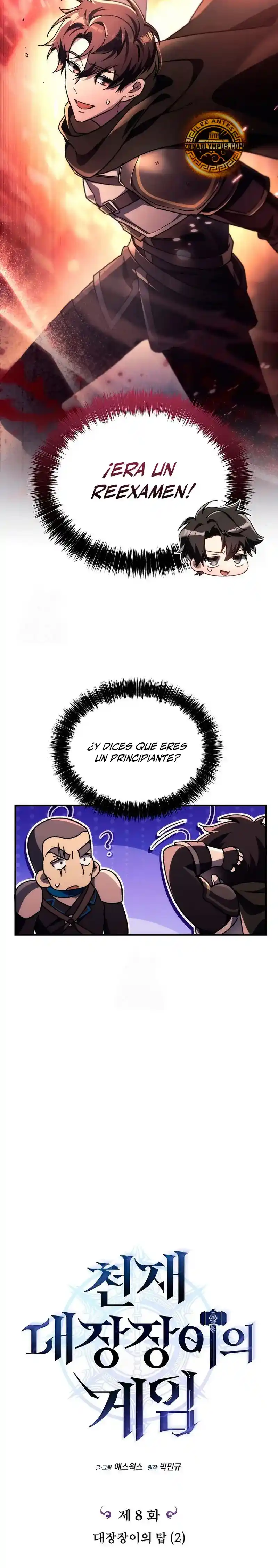 El juego del herrero genio - Capítulo 8 - Página 11 - LectorTMOo