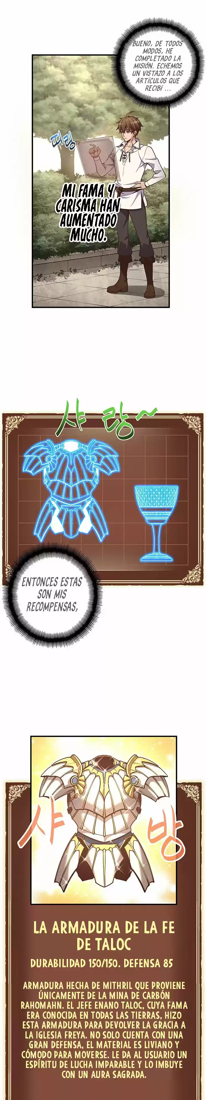 El Legendario Escultor De La Luz Lunar - Capítulo 135 - Página 4 - LectorTMOo