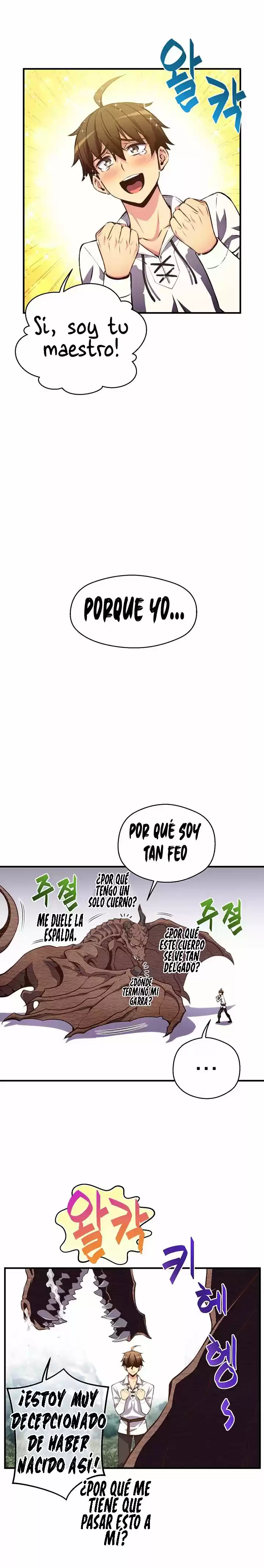 El Legendario Escultor De La Luz Lunar - Capítulo 140 - Página 13 - LectorTMOo
