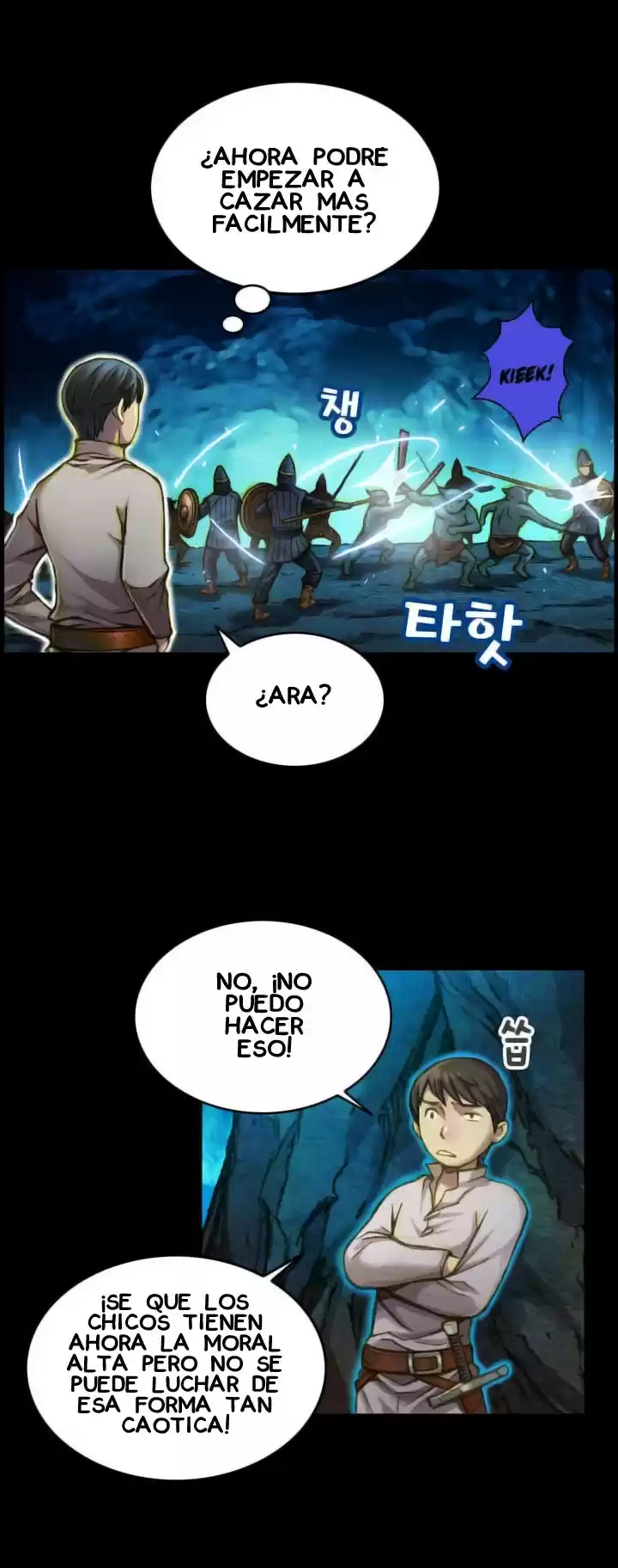 El Legendario Escultor De La Luz Lunar - Capítulo 18 - Página 10 - LectorTMOo