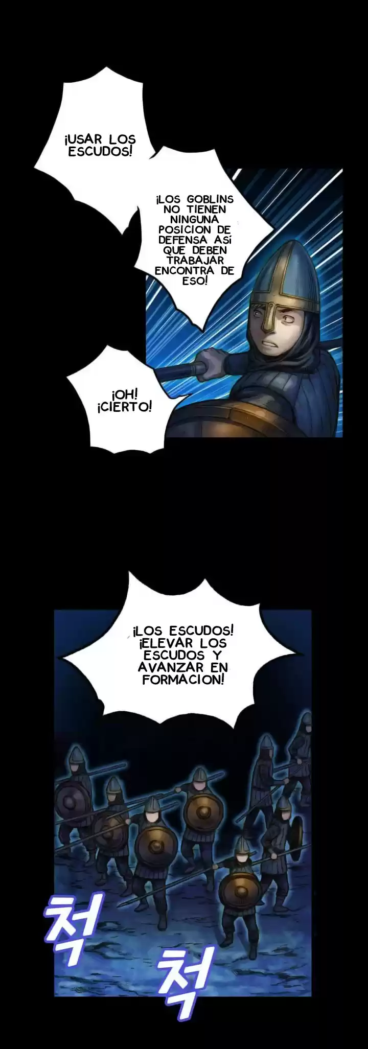 El Legendario Escultor De La Luz Lunar - Capítulo 18 - Página 11 - LectorTMOo