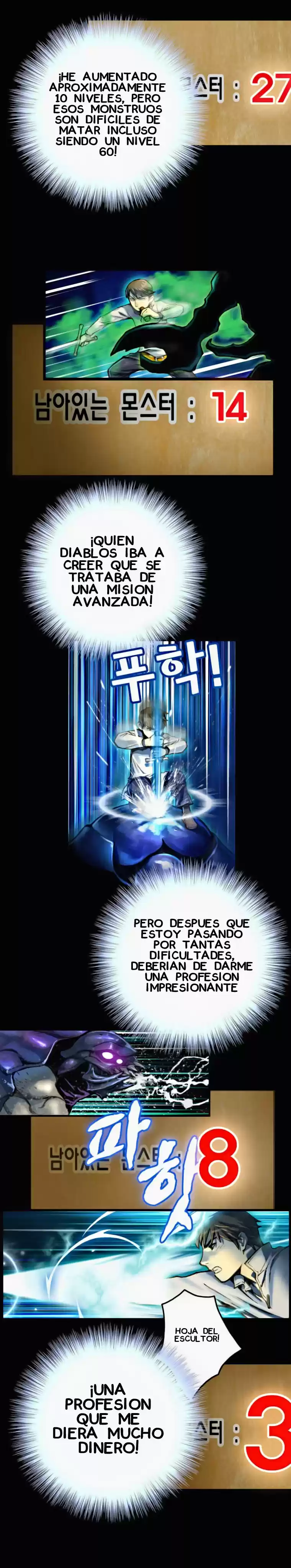 El Legendario Escultor De La Luz Lunar - Capítulo 21 - Página 15 - LectorTMOo