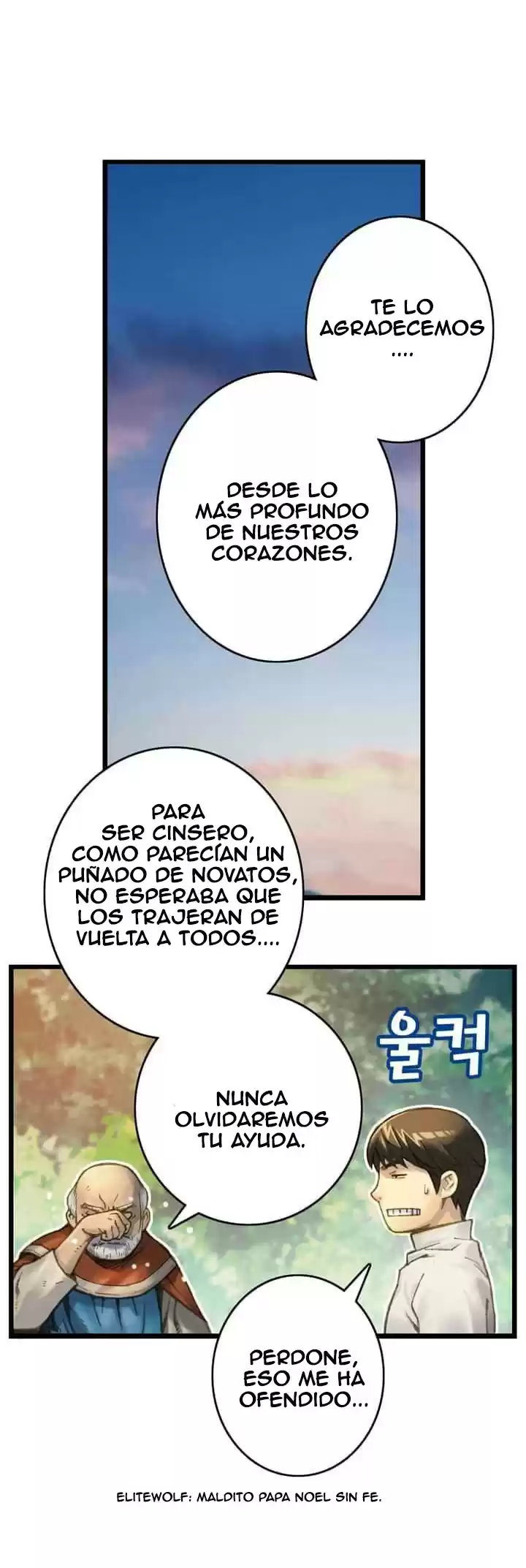 El Legendario Escultor De La Luz Lunar - Capítulo 34 - Página 19 - LectorTMOo