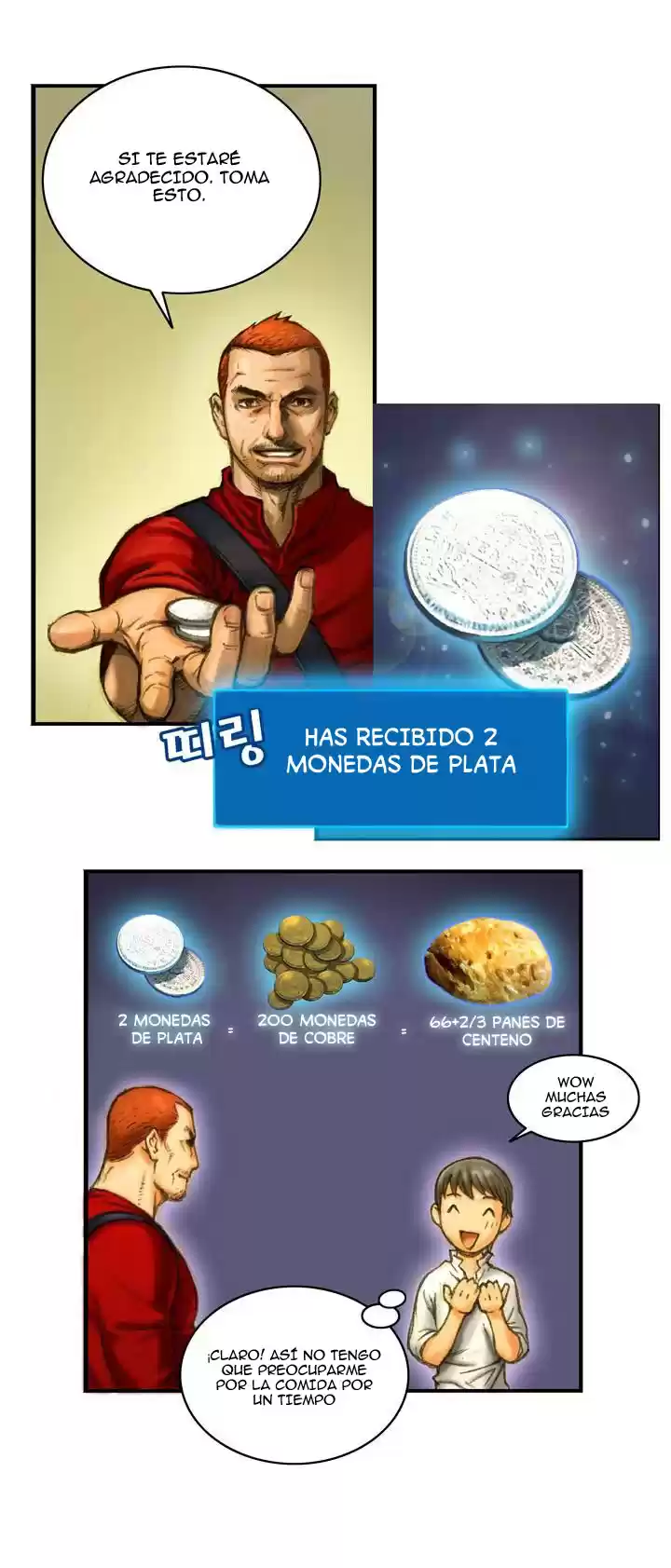 El Legendario Escultor De La Luz Lunar - Capítulo 5 - Página 11 - LectorTMOo