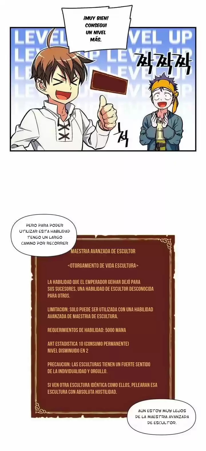 El Legendario Escultor De La Luz Lunar - Capítulo 63 - Página 27 - LectorTMOo