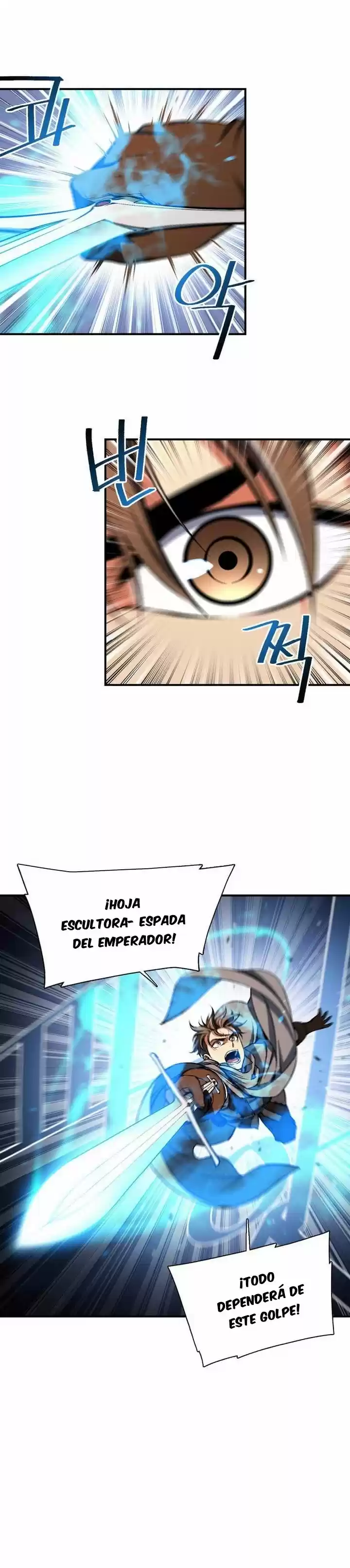 El Legendario Escultor De La Luz Lunar - Capítulo 87 - Página 15 - LectorTMOo