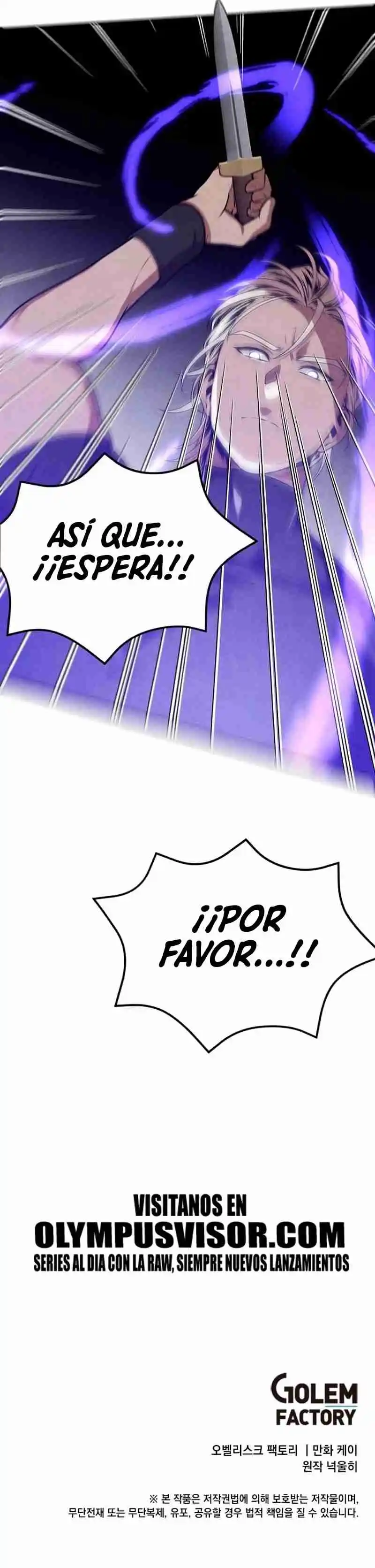 El Legendario Hijo Menor De La Casa Del Marqués (Novela) - Capítulo 106 - Página 22 - LectorTMOo