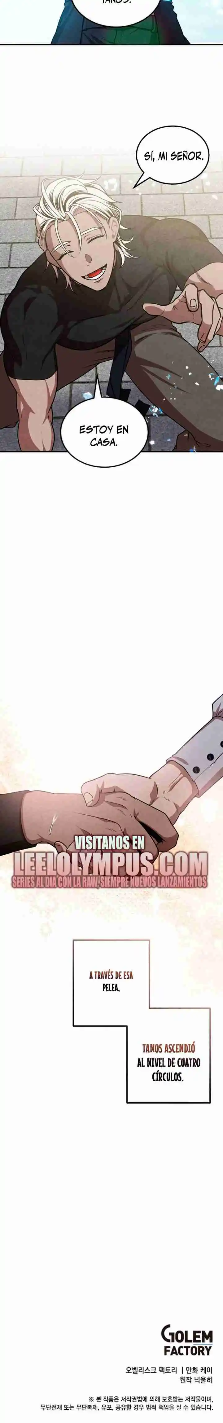 El Legendario Hijo Menor De La Casa Del Marqués (Novela) - Capítulo 108 - Página 16 - LectorTMOo