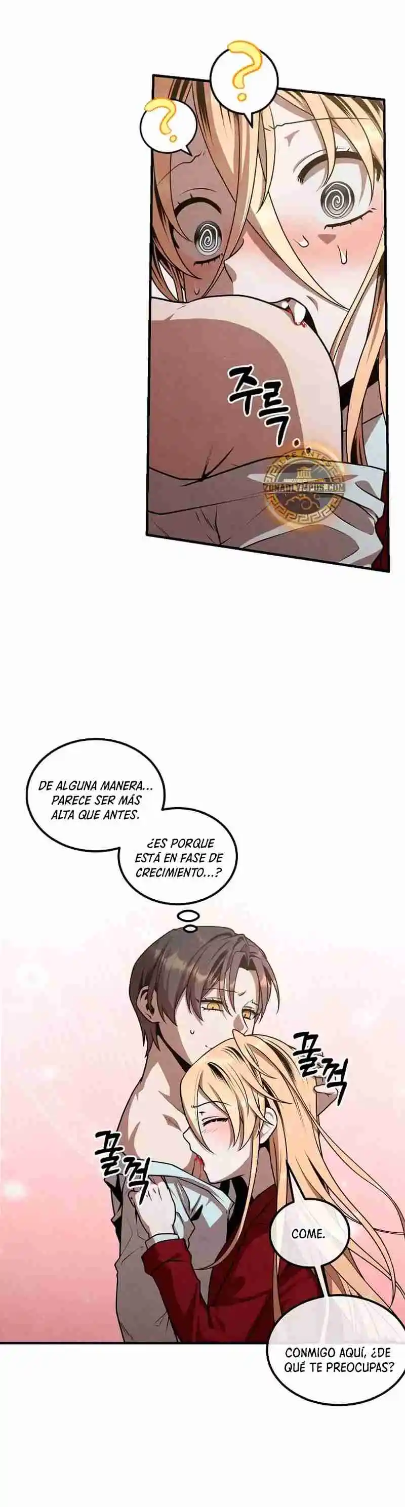 El Legendario Hijo Menor De La Casa Del Marqués (Novela) - Capítulo 114 - Página 15 - LectorTMOo