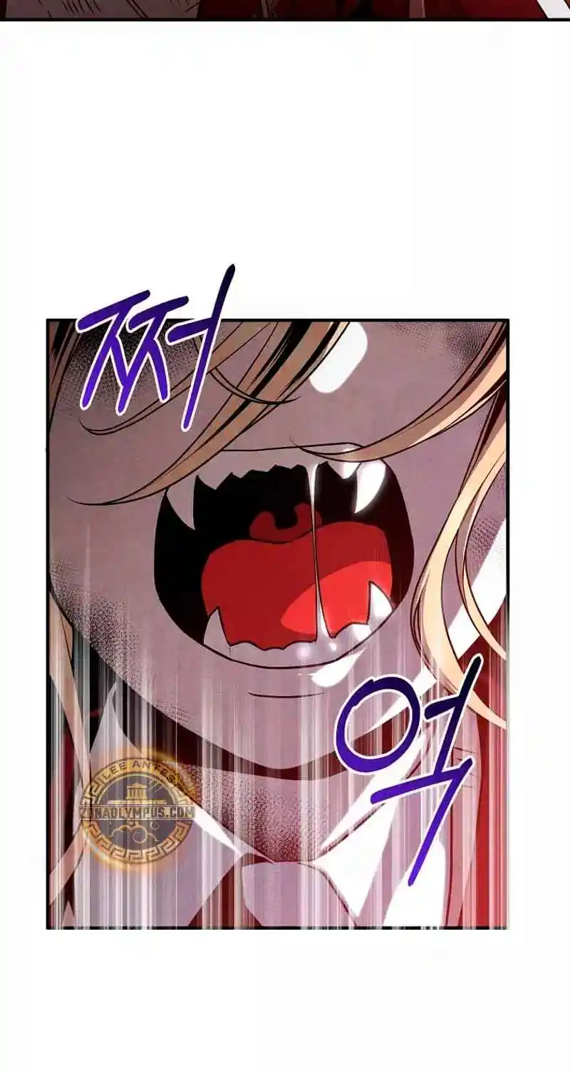 El Legendario Hijo Menor De La Casa Del Marqués (Novela) - Capítulo 114 - Página 26 - LectorTMOo
