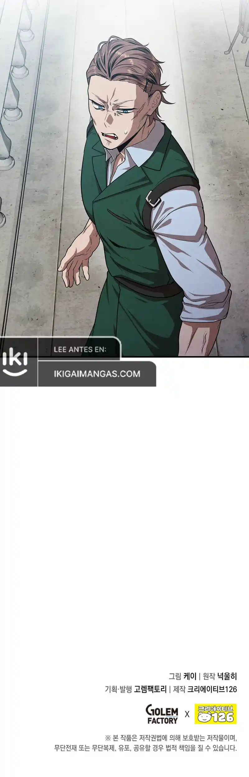 El Legendario Hijo Menor De La Casa Del Marqués (Novela) - Capítulo 118 - Página 10 - LectorTMOo