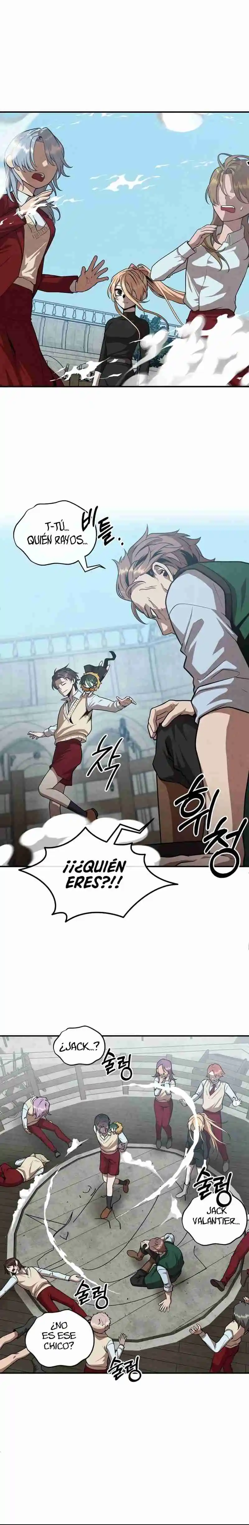 El Legendario Hijo Menor De La Casa Del Marqués (Novela) - Capítulo 119 - Página 11 - LectorTMOo