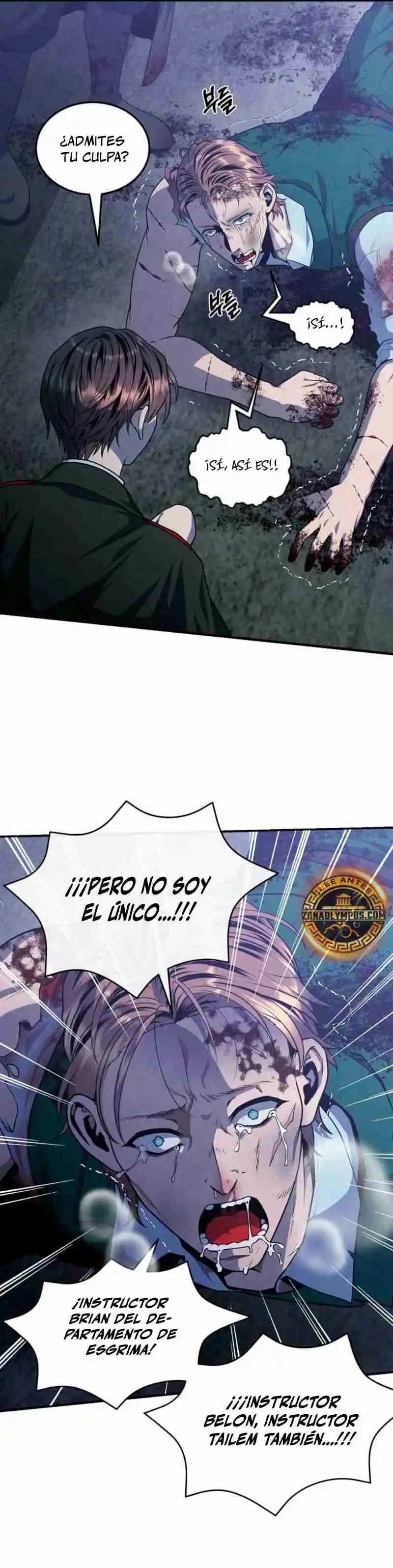 El Legendario Hijo Menor De La Casa Del Marqués (Novela) - Capítulo 123 - Página 17 - LectorTMOo