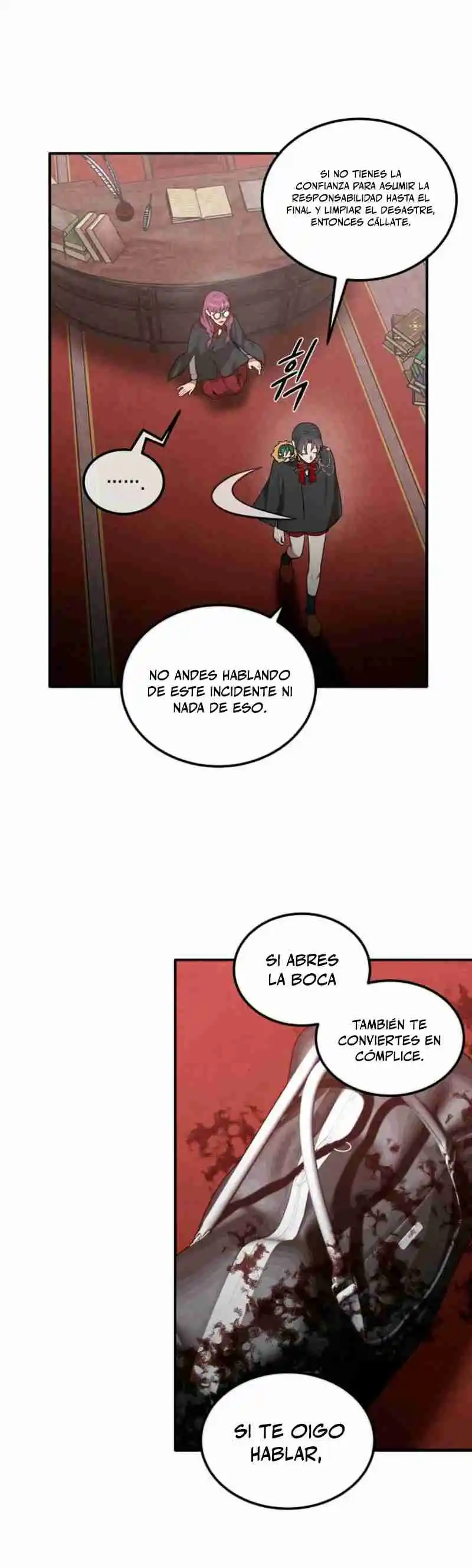 El Legendario Hijo Menor De La Casa Del Marqués (Novela) - Capítulo 123 - Página 26 - LectorTMOo