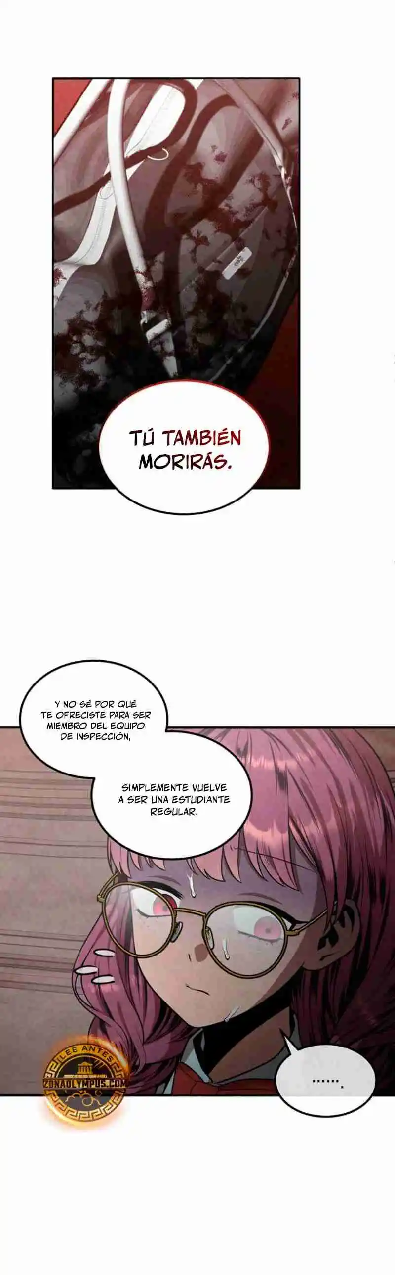 El Legendario Hijo Menor De La Casa Del Marqués (Novela) - Capítulo 123 - Página 27 - LectorTMOo