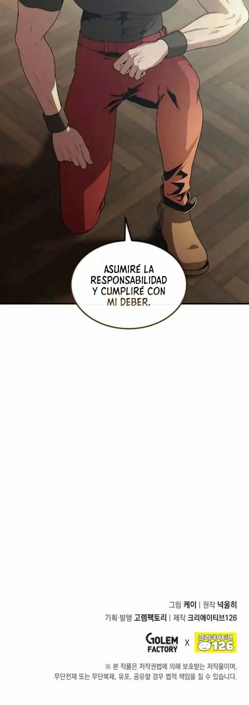 El Legendario Hijo Menor De La Casa Del Marqués (Novela) - Capítulo 126 - Página 19 - LectorTMOo