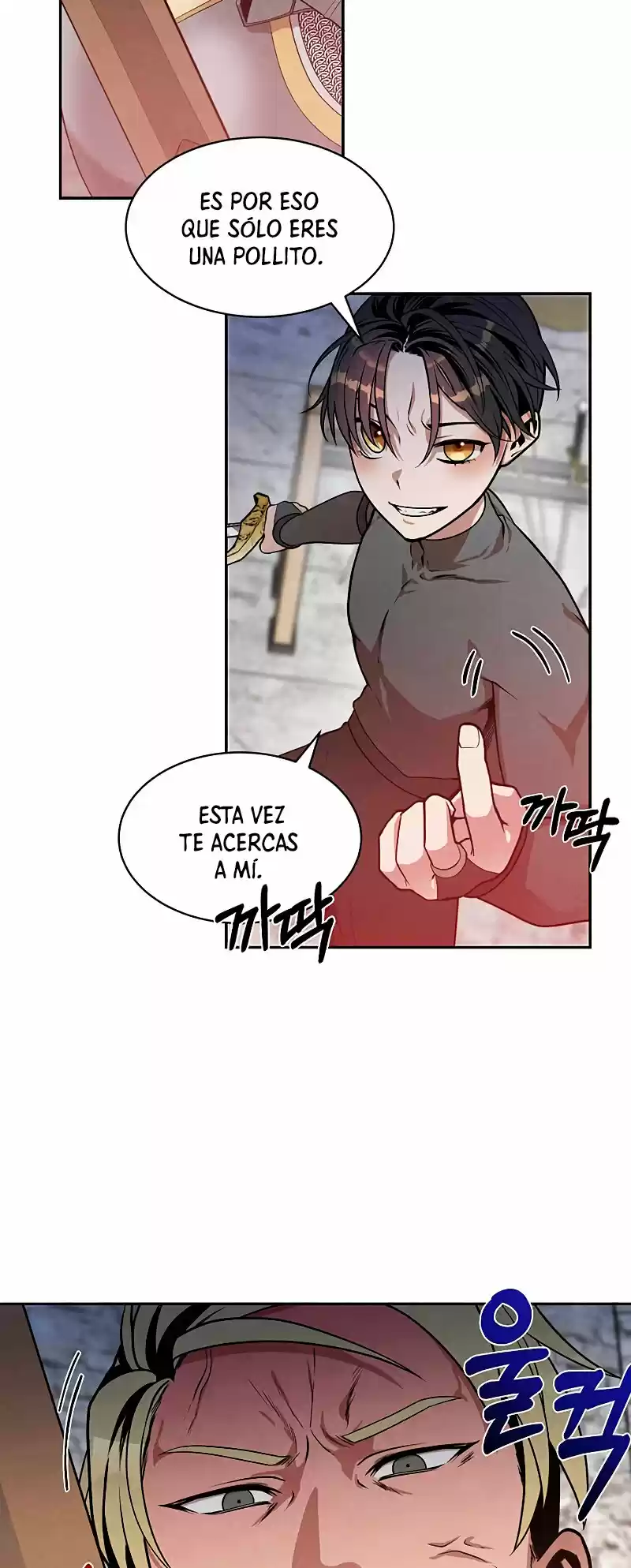 El Legendario Hijo Menor De La Casa Del Marqués (Novela) - Capítulo 13 - Página 21 - LectorTMOo