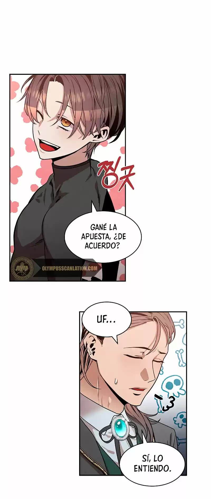 El Legendario Hijo Menor De La Casa Del Marqués (Novela) - Capítulo 13 - Página 31 - LectorTMOo