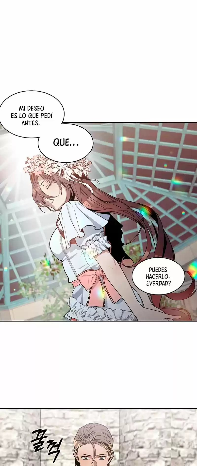 El Legendario Hijo Menor De La Casa Del Marqués (Novela) - Capítulo 13 - Página 32 - LectorTMOo