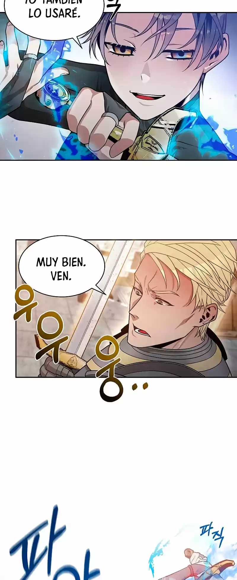 El Legendario Hijo Menor De La Casa Del Marqués (Novela) - Capítulo 13 - Página 36 - LectorTMOo