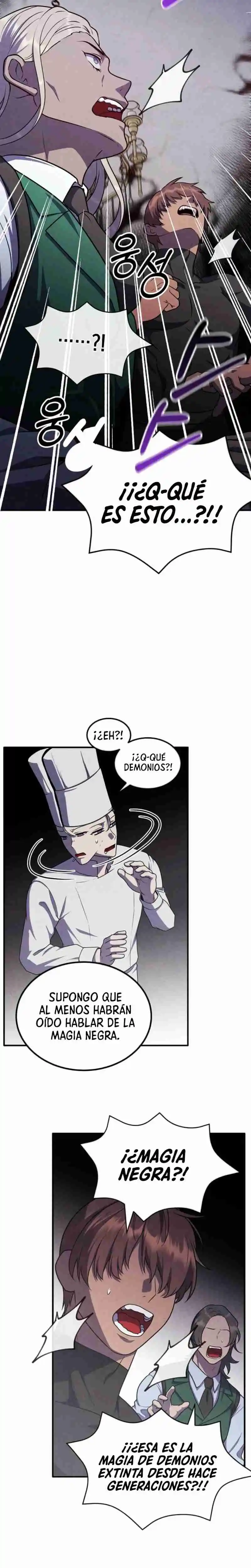El Legendario Hijo Menor De La Casa Del Marqués (Novela) - Capítulo 135 - Página 16 - LectorTMOo