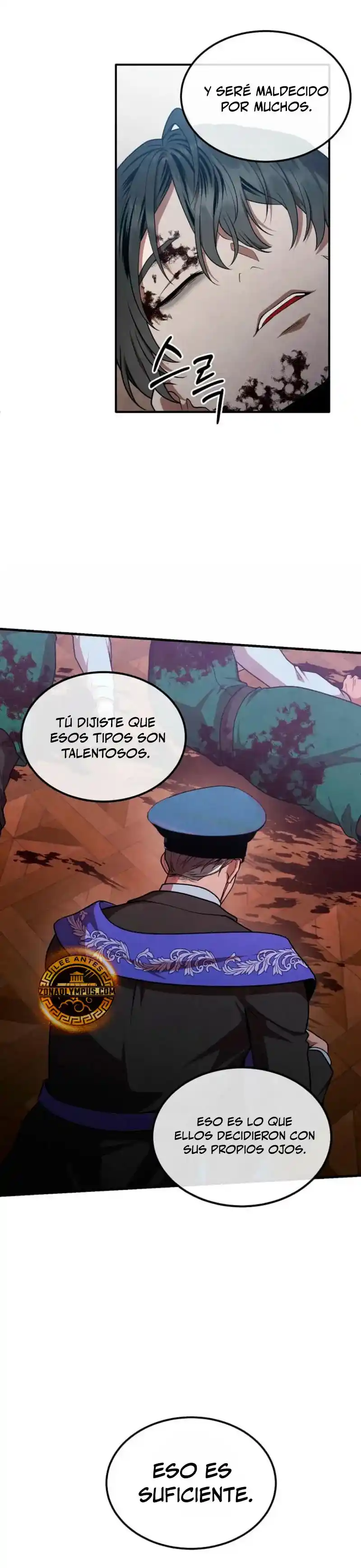 El Legendario Hijo Menor De La Casa Del Marqués (Novela) - Capítulo 144 - Página 25 - LectorTMOo