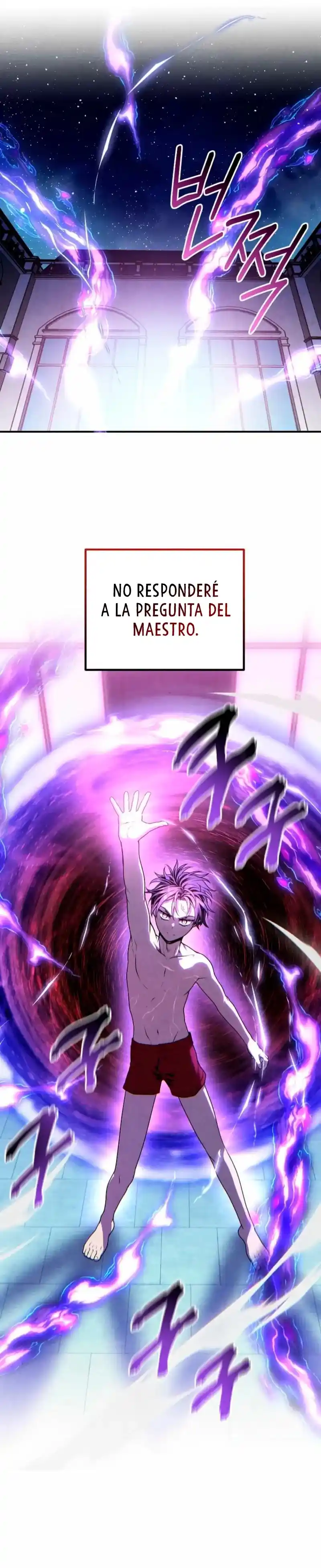 El Legendario Hijo Menor De La Casa Del Marqués (Novela) - Capítulo 151 - Página 18 - LectorTMOo