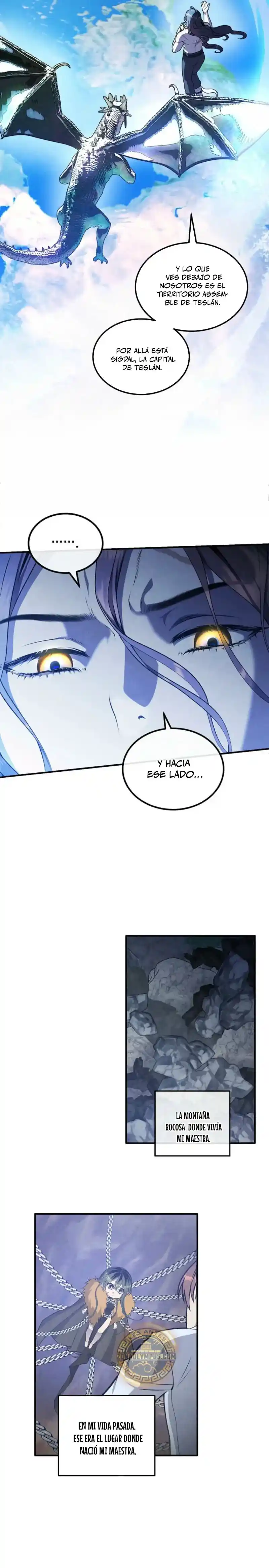 El Legendario Hijo Menor De La Casa Del Marqués (Novela) - Capítulo 153 - Página 15 - LectorTMOo