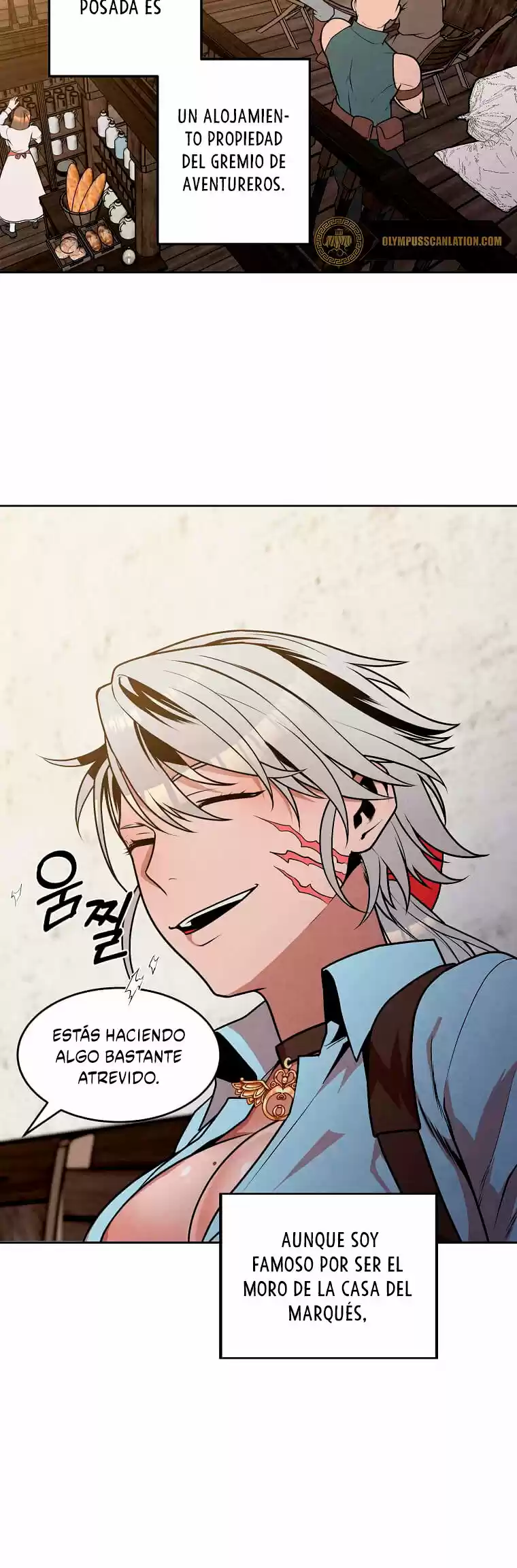 El Legendario Hijo Menor De La Casa Del Marqués (Novela) - Capítulo 21 - Página 12 - LectorTMOo