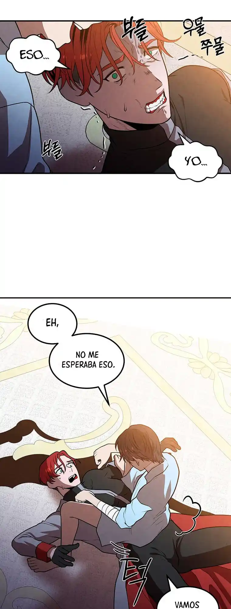 El Legendario Hijo Menor De La Casa Del Marqués (Novela) - Capítulo 39 - Página 20 - LectorTMOo