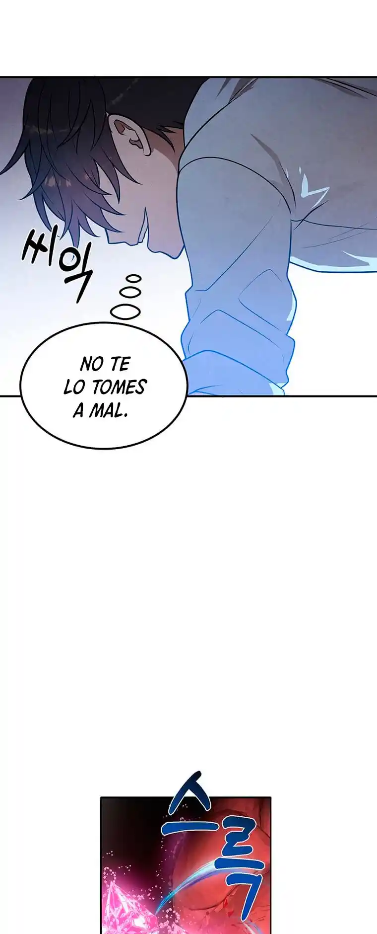 El Legendario Hijo Menor De La Casa Del Marqués (Novela) - Capítulo 39 - Página 27 - LectorTMOo