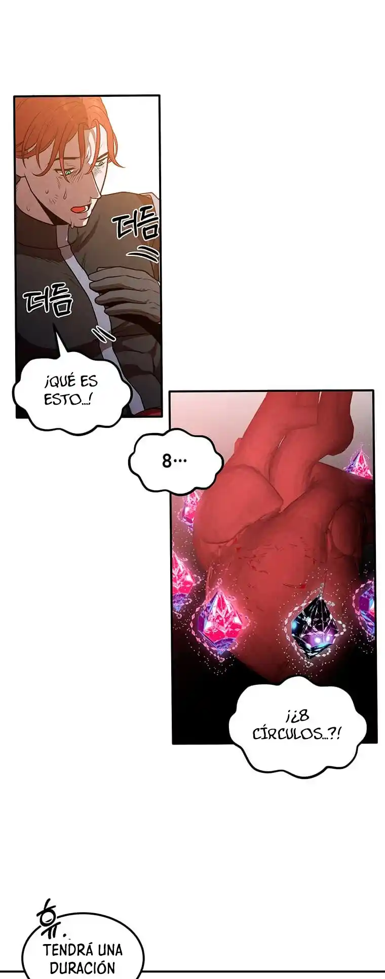 El Legendario Hijo Menor De La Casa Del Marqués (Novela) - Capítulo 39 - Página 39 - LectorTMOo