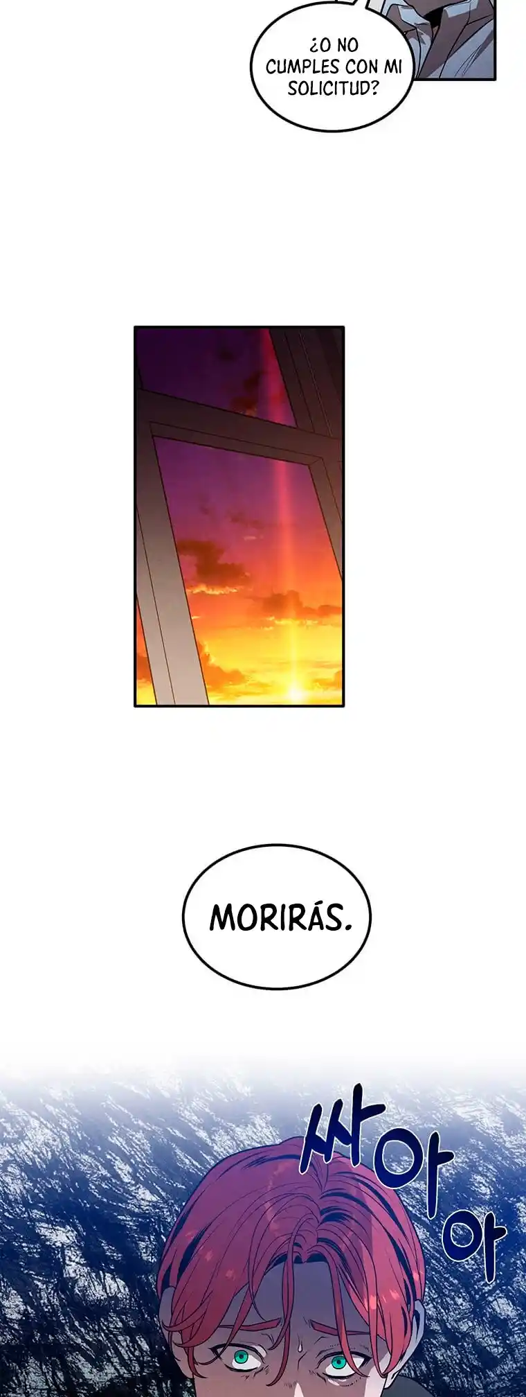 El Legendario Hijo Menor De La Casa Del Marqués (Novela) - Capítulo 39 - Página 44 - LectorTMOo