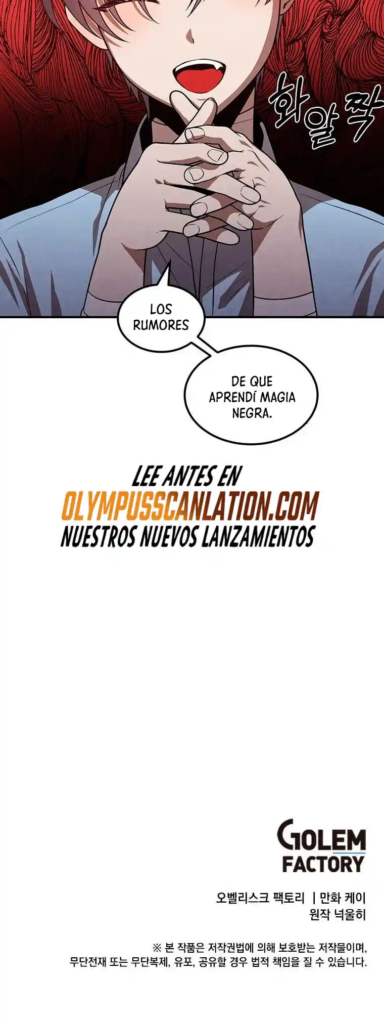 El Legendario Hijo Menor De La Casa Del Marqués (Novela) - Capítulo 39 - Página 46 - LectorTMOo