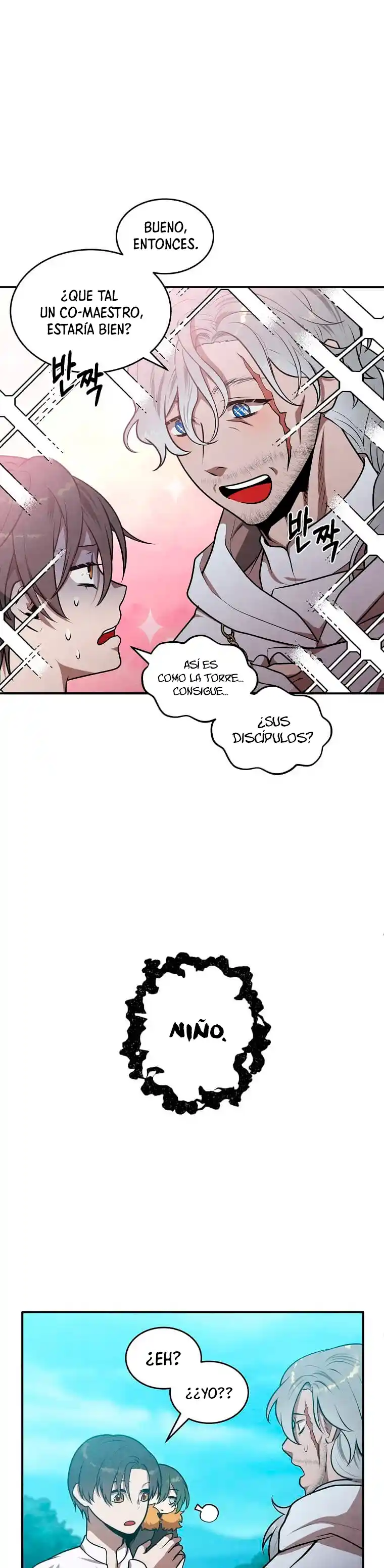 El Legendario Hijo Menor De La Casa Del Marqués (Novela) - Capítulo 49 - Página 19 - LectorTMOo