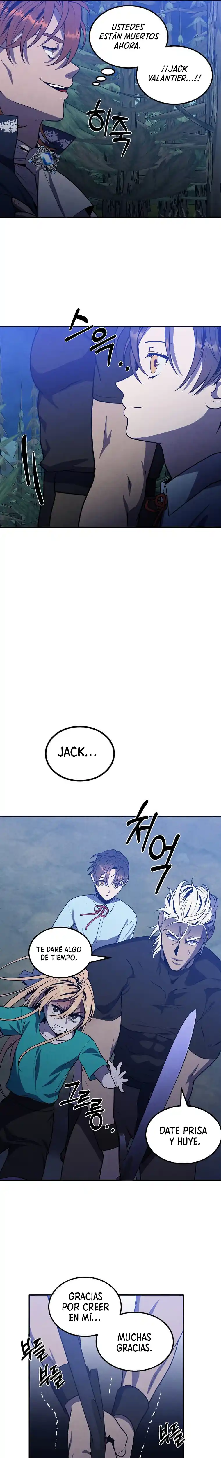 El Legendario Hijo Menor De La Casa Del Marqués (Novela) - Capítulo 58 - Página 14 - LectorTMOo