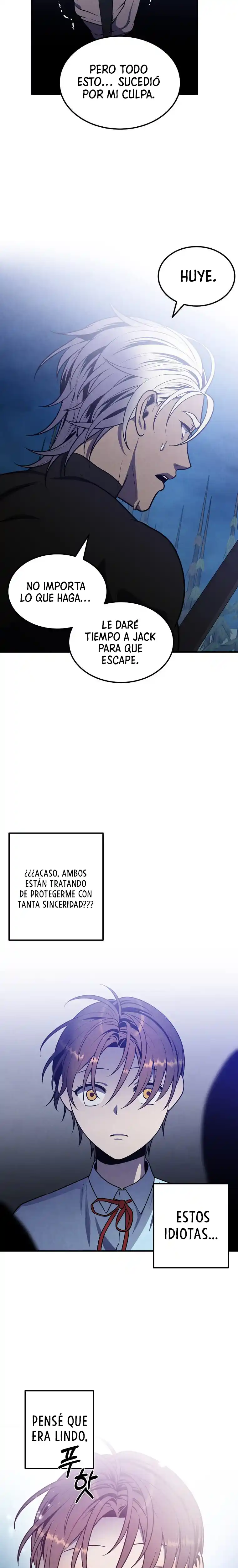 El Legendario Hijo Menor De La Casa Del Marqués (Novela) - Capítulo 58 - Página 15 - LectorTMOo