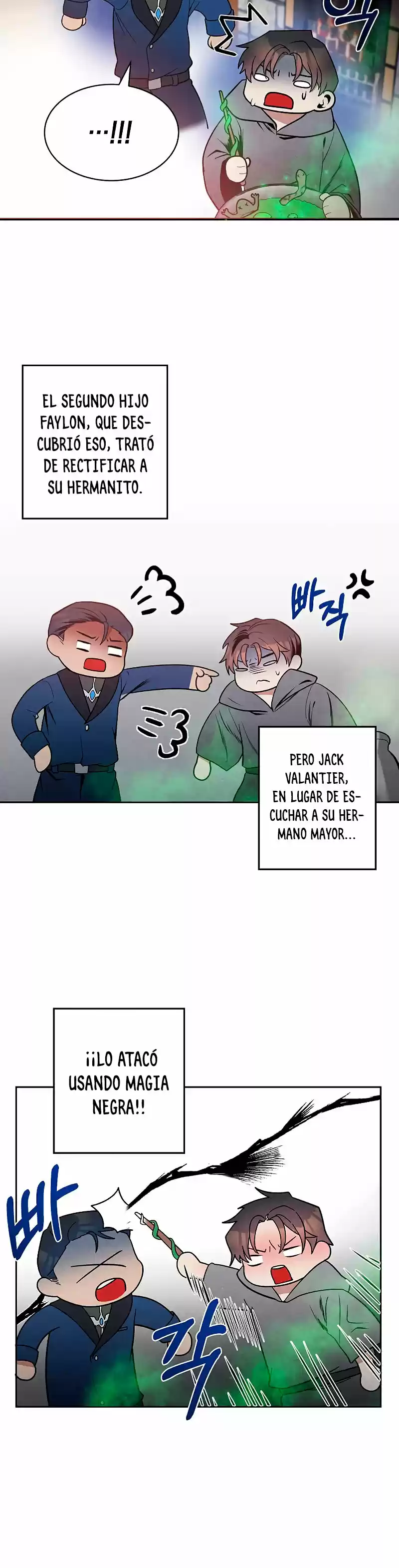 El Legendario Hijo Menor De La Casa Del Marqués (Novela) - Capítulo 7 - Página 14 - LectorTMOo