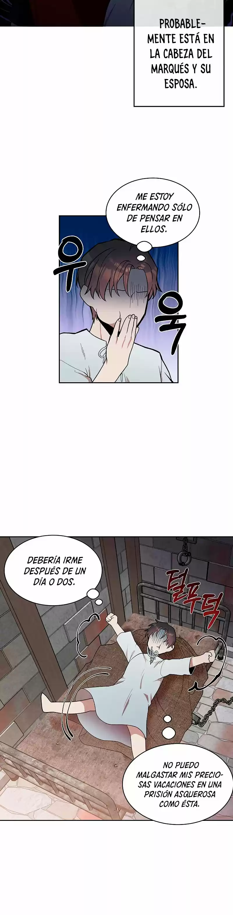 El Legendario Hijo Menor De La Casa Del Marqués (Novela) - Capítulo 7 - Página 16 - LectorTMOo