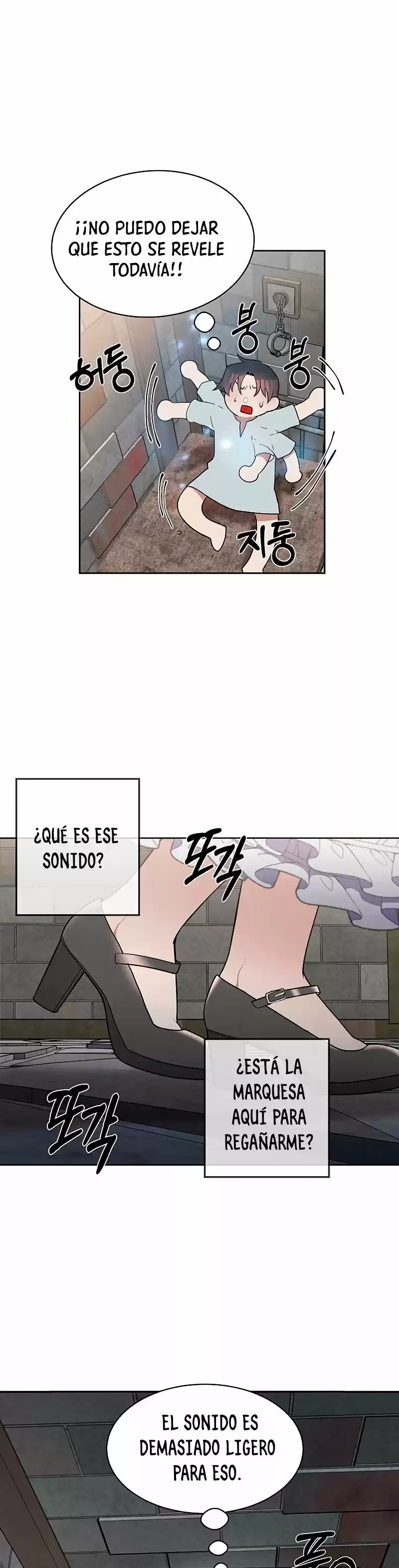 El Legendario Hijo Menor De La Casa Del Marqués (Novela) - Capítulo 7 - Página 27 - LectorTMOo