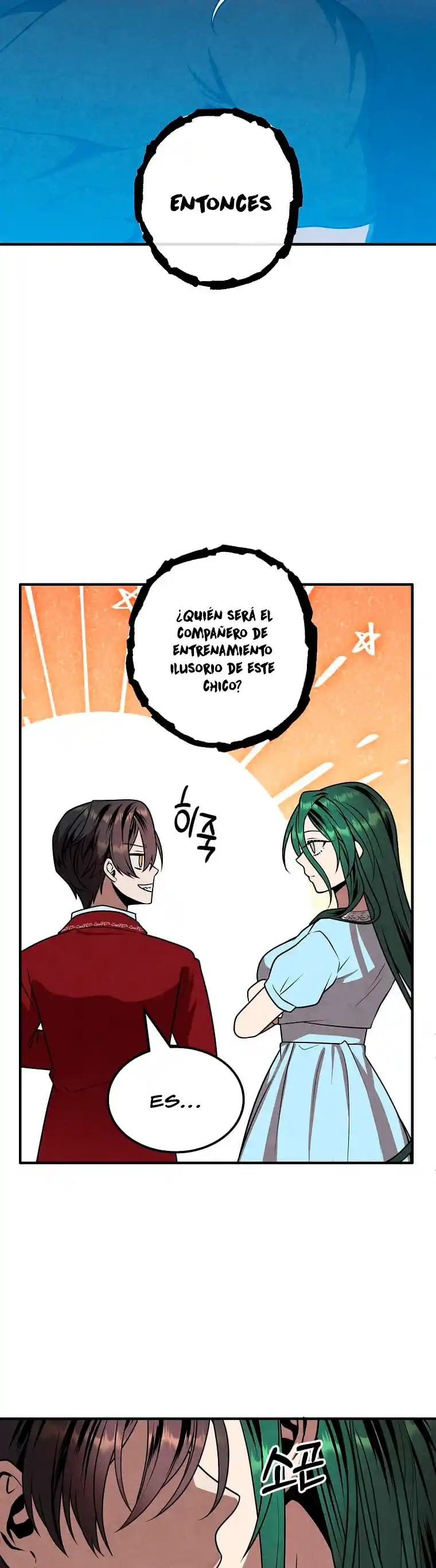 El Legendario Hijo Menor De La Casa Del Marqués (Novela) - Capítulo 76 - Página 23 - LectorTMOo