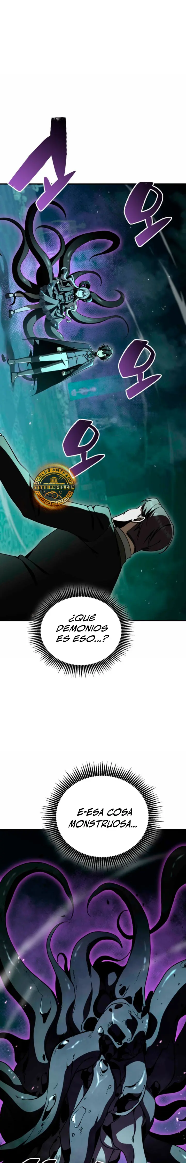 El Legendario Prodigio Del Ducado - Capítulo 51 - Página 2 - LectorTMOo