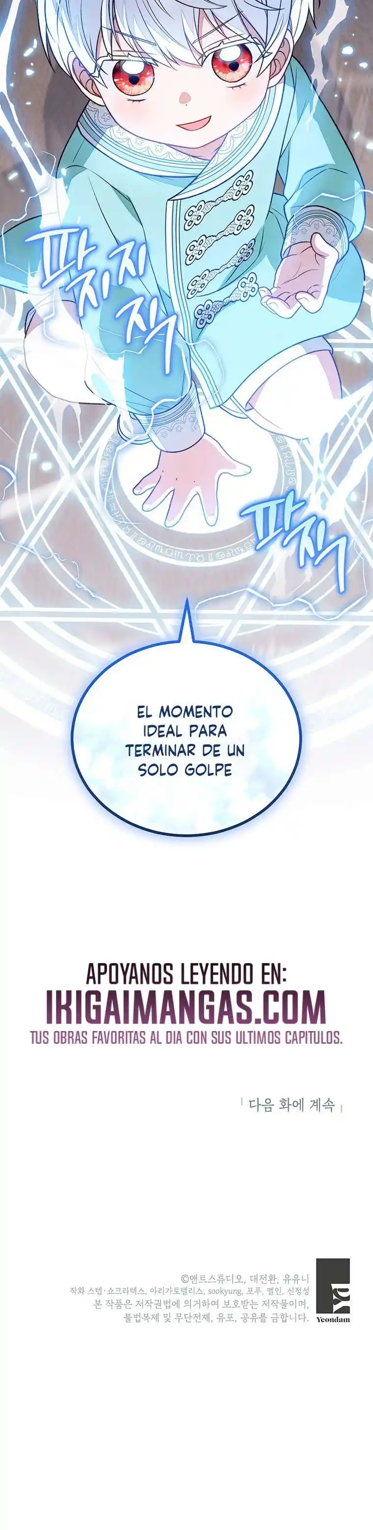 El Más Joven Esconde Muchas cosas. - Capítulo 42 - Página 33 - LectorTMOo