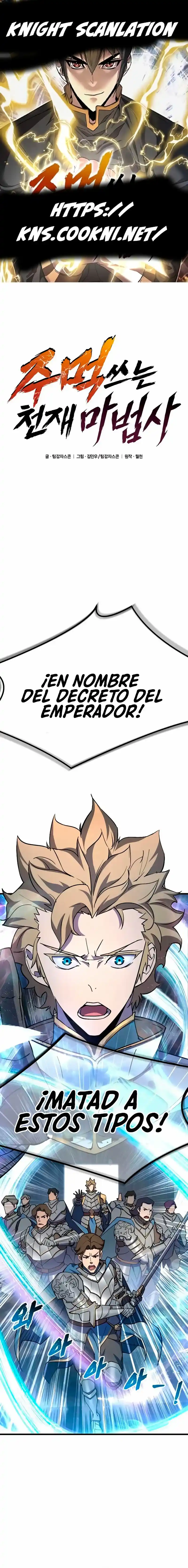 El Mago Genio Que Usa Sus Puños - Capítulo 17 - Página 1 - LectorTMOo