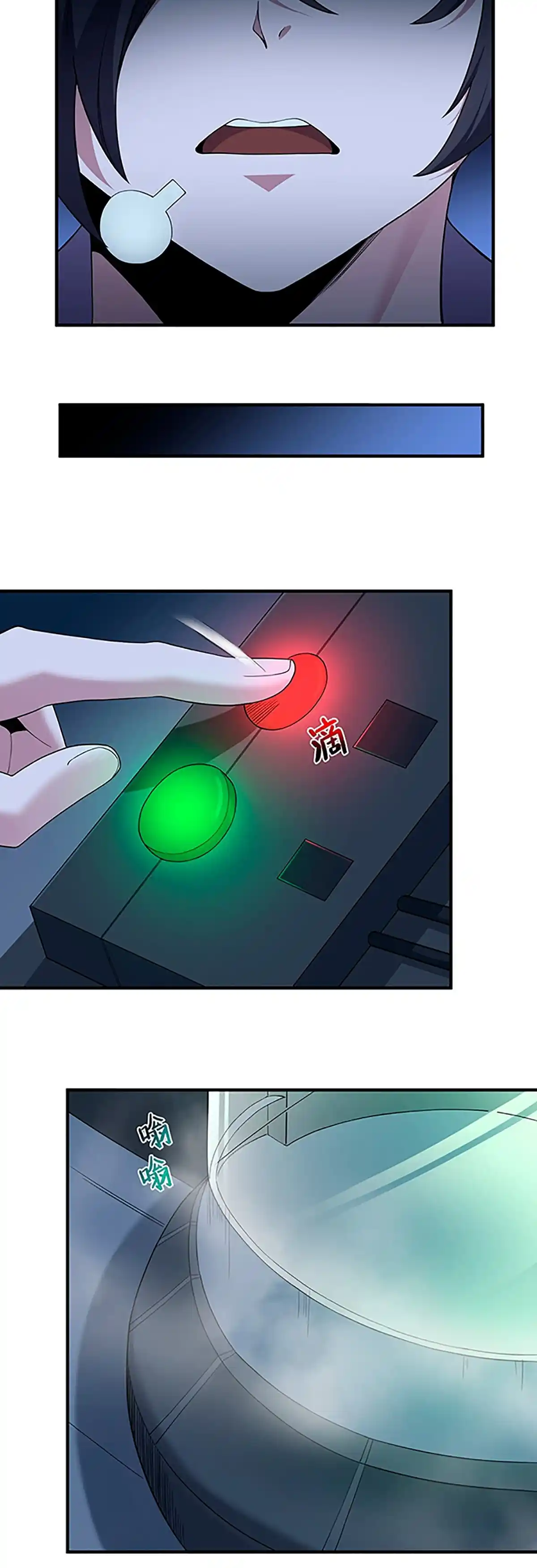 El Malvado Alquimista No Puede Controlar A Su Experimento - Capítulo 4 - Página 15 - LectorTMOo