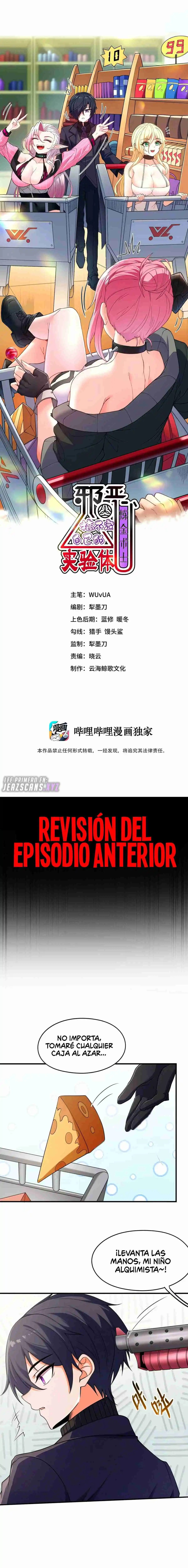 El Malvado Alquimista No Puede Controlar A Su Experimento - Capítulo 47 - Página 4 - LectorTMOo