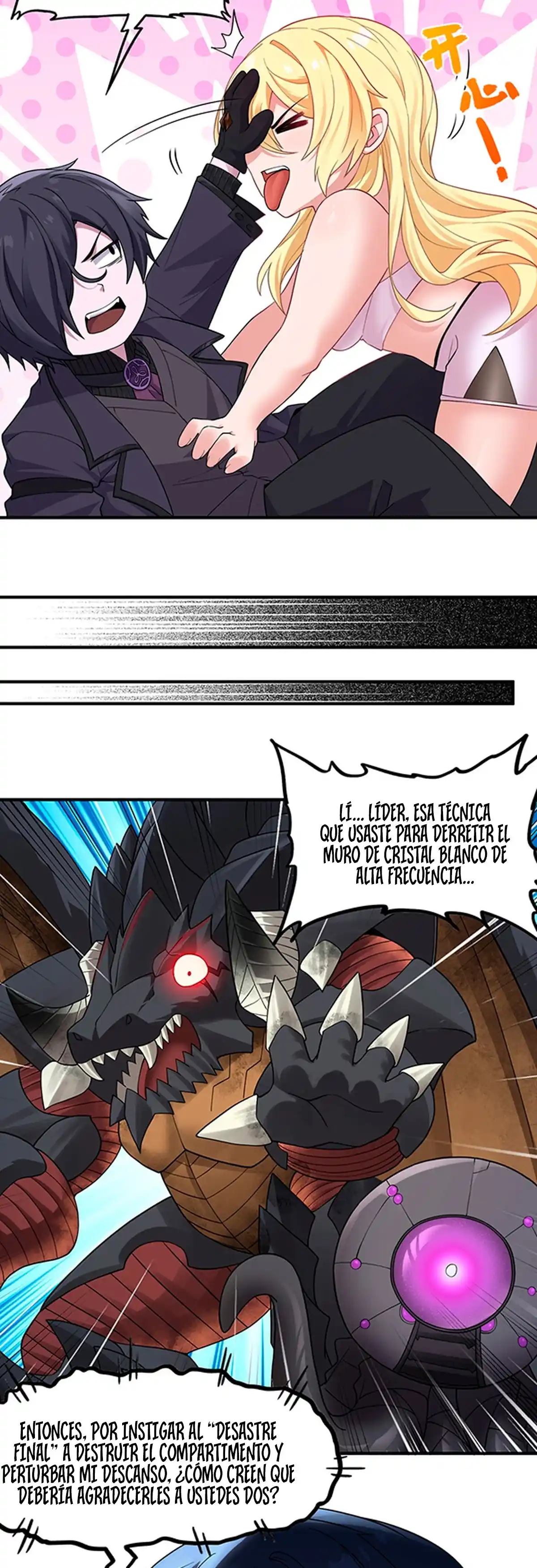 El Malvado Alquimista No Puede Controlar A Su Experimento - Capítulo 5 - Página 31 - LectorTMOo