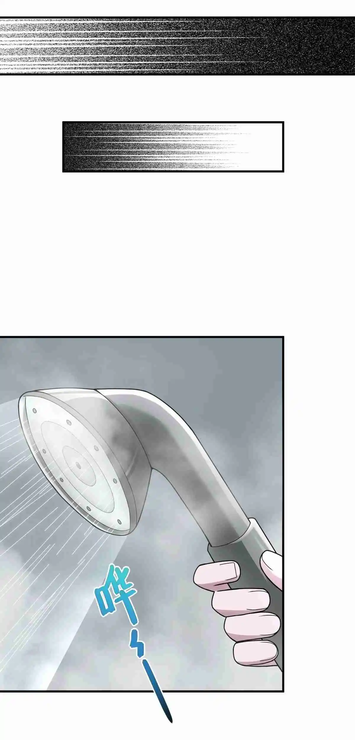 El Malvado Alquimista No Puede Controlar A Su Experimento - Capítulo 6 - Página 40 - LectorTMOo